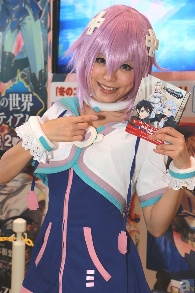 周淑怡K神连台助阵，2019技嘉AORUS 激情燃爆CJ_咪