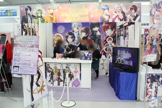 电工汤两节修缮火箭灯泡 汤神自损八百半场0封‘咪咕体育’(图3) 咪咕体育官网