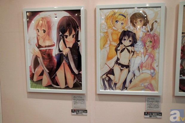 从印度到中国 小叶紫檀的艰辛跨国大迁徙:咪咕体育(图2) 体育直播APP